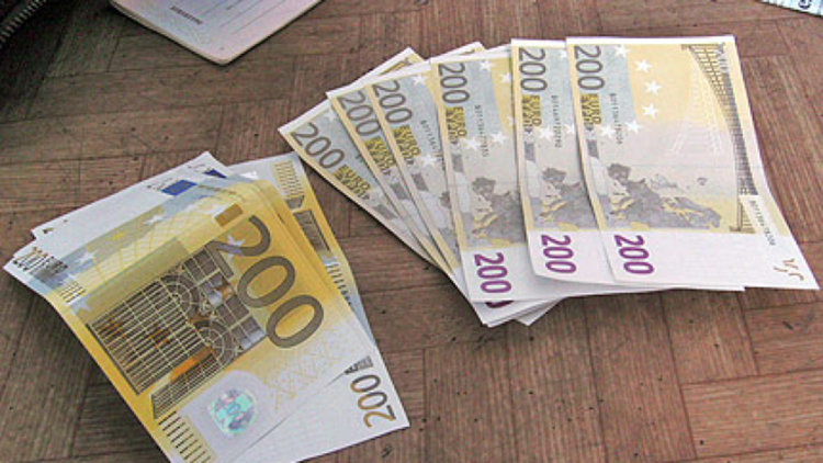 Фирмена визитка излезе 20 бона