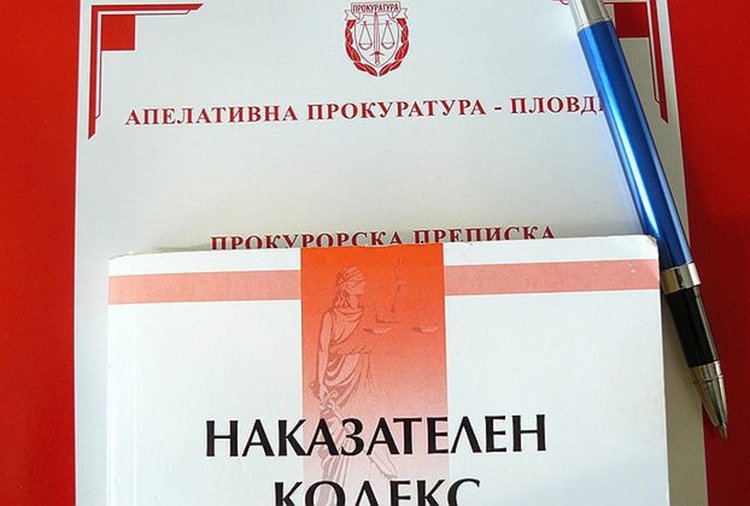 Прокуратурата в Асеновград привлече като обвиняеми и задържа още двама за побоя роми - гребци