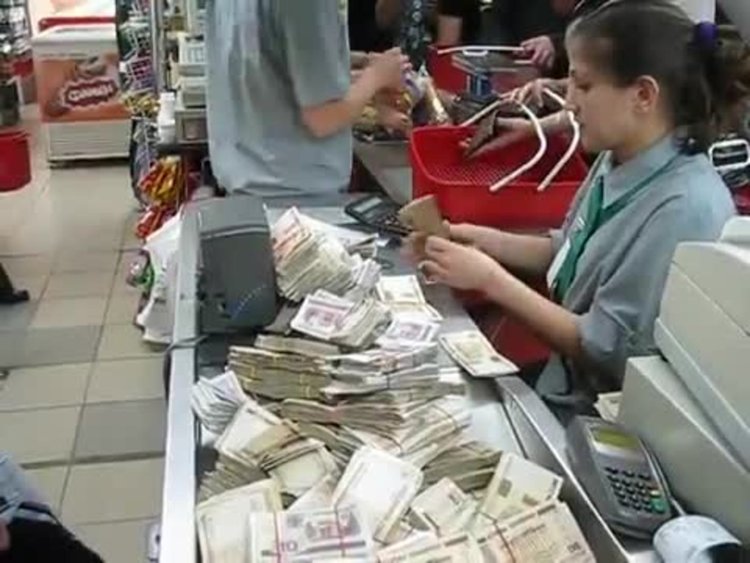 Търсят се мераклии за работа с пари в Кърджали.