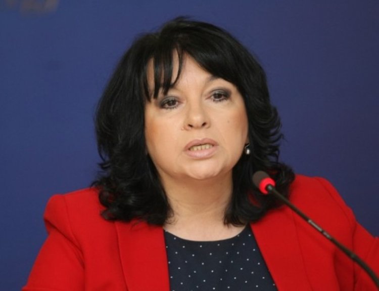 Правителството няма да търпи непристойно поведение