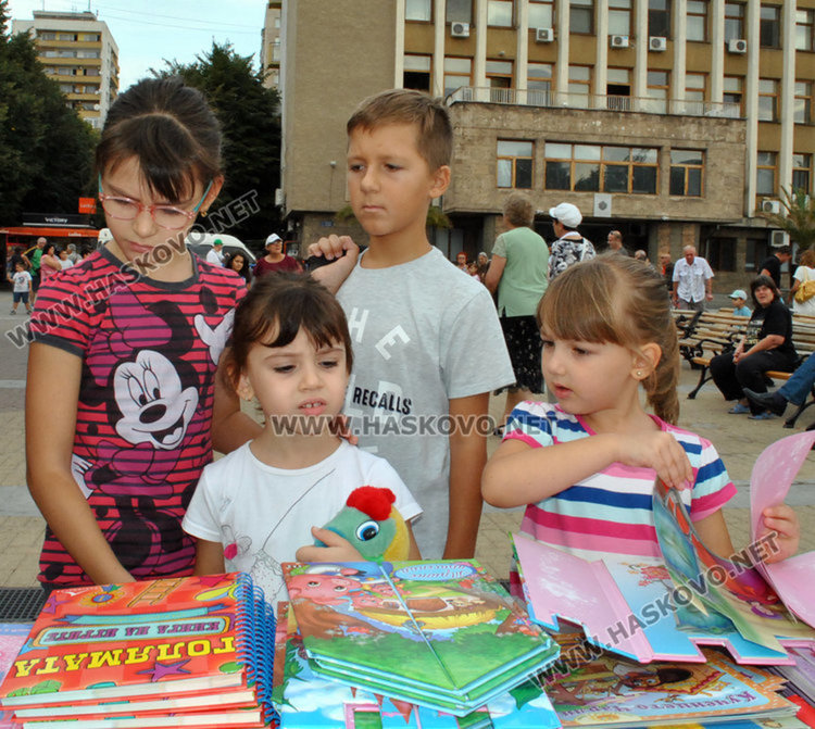 Кампанията  за нова книжка срещу стара хартия тръгва от Хасково