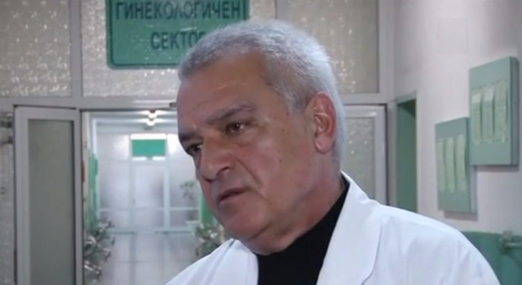 Лекарската колегия отличи д-р Добрин Кръстев