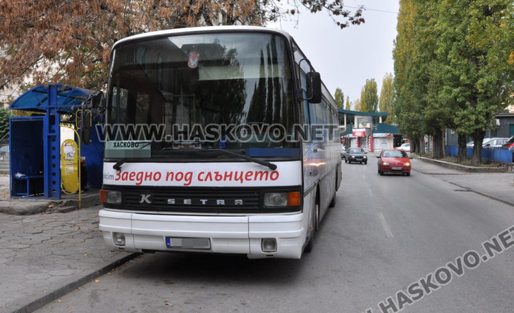 Глобиха транспортни фирми и шивашки цех за неспазени трудови норми