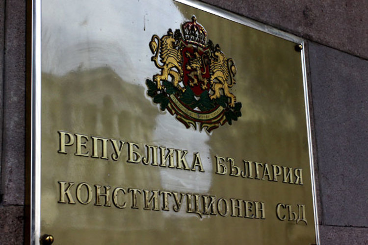 Върховни магистрати ще пратят в Конституционния съд преместването на делата за корупция в спецсъда