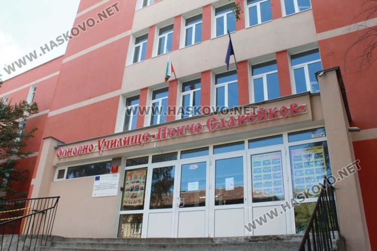 Учител от Димитровград се включи в национален литературен конкурс