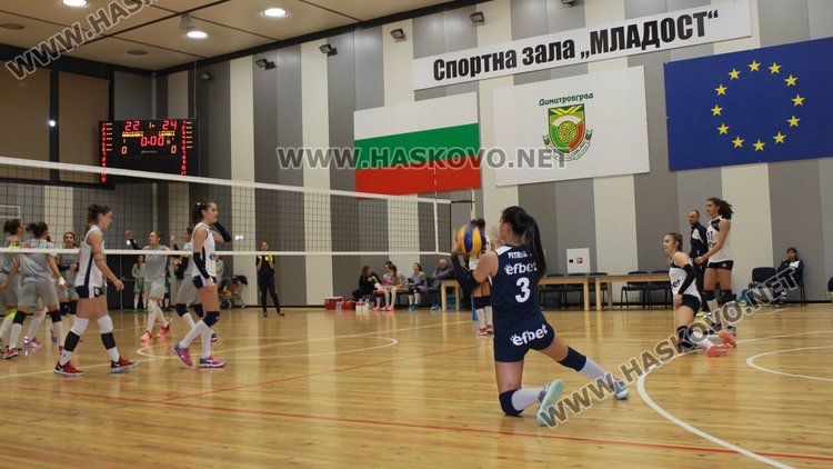ВК "Раковски" се наложи над "Левски" с 3:1 