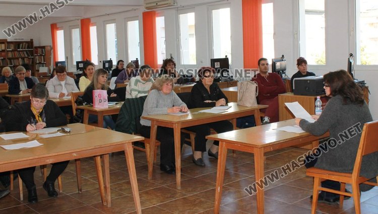 Обучават библиотекарите от община Димитровград 