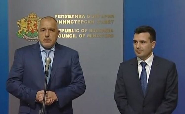 Българското и македонското правителство заседават заедно