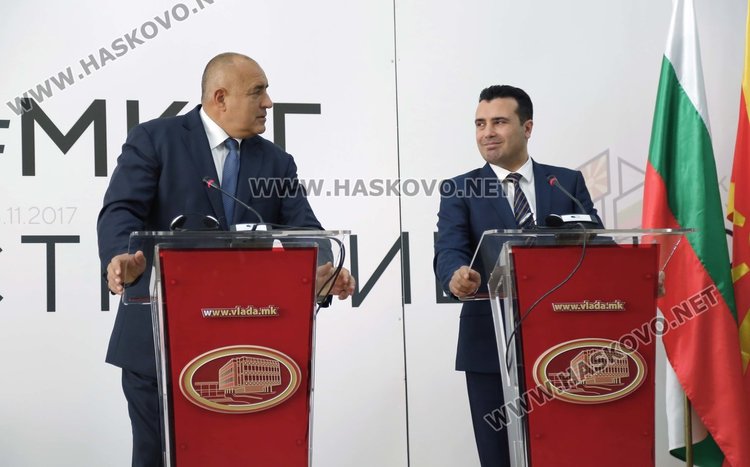 Правителствата на Македония и България на първо съвместно заседание на правителствата на двете страни