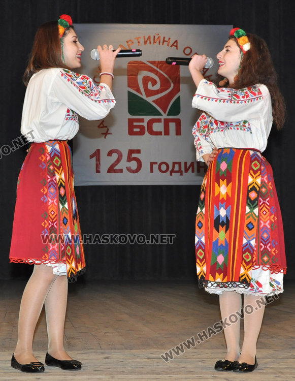 БСП: От 125 години сме в Хасково   