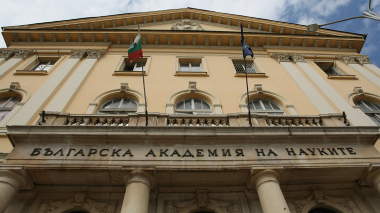 БАН планира протести след Нова година