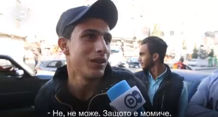 "Ако иска да работи, ще я убия"