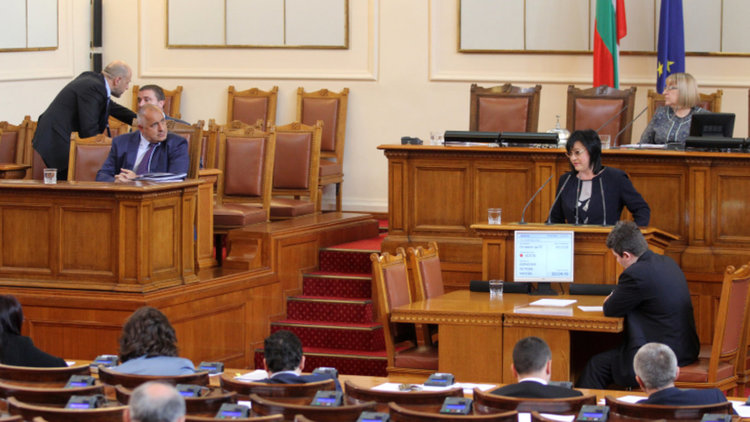 ГЕРБ и Доган срещу БСП за вота на недоверие. Преглед на печата