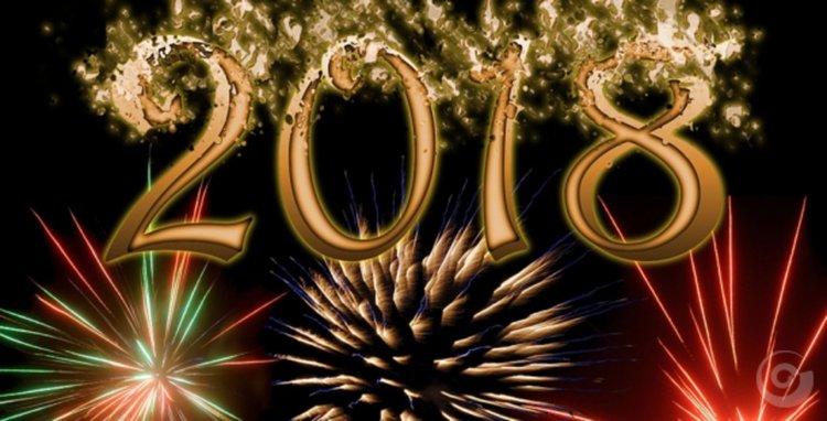 Честита Новата 2018 г.!