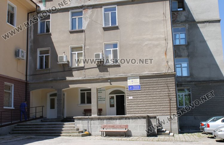 Набират средства за спортна площадка за деца с увреждания от Димитровград