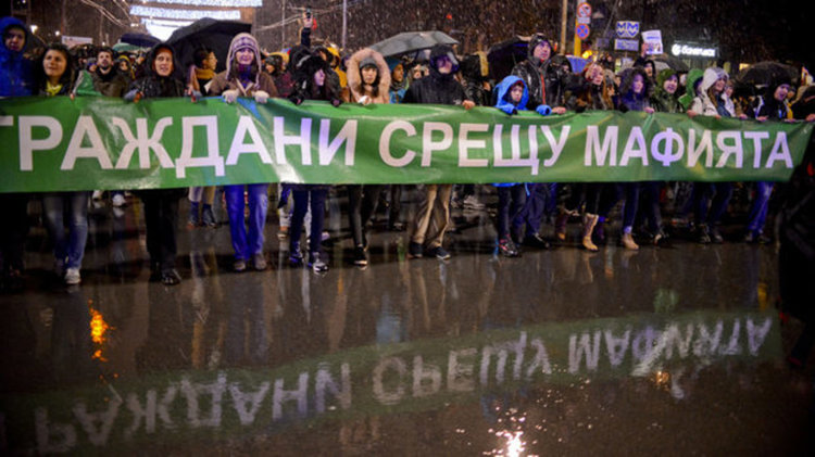 Протести в цялата страна срещу строителството в национален парк "Пирин"