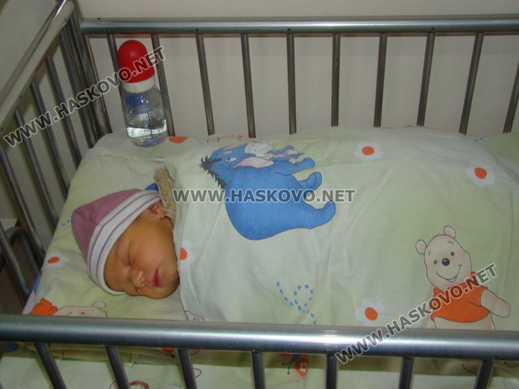 Момиче е първото за 2018 година бебе в Димитровград