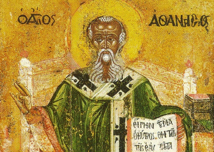 Църквата почита днес Свети Атанасий
