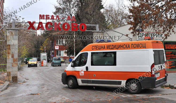 2-годишно нагълтало хапчета, бащата го води в болница