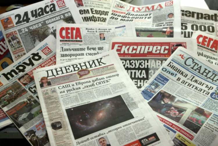 БНБ: Бедните обедняват, богатите богатеят. Преглед на печата
