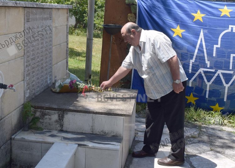 Офицерите и сержантите от запаса и резерва с призив за забележимо честване на Трети март