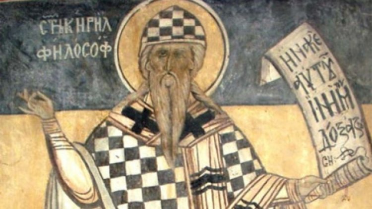 Днес църквата почита Константин-Кирил Философ