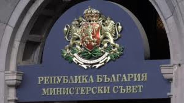 Правителството оттегли ратификацията на Истанбулската конвенцията