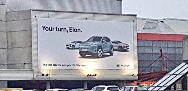 Hyundai: Твой ред е, Илон (видео)