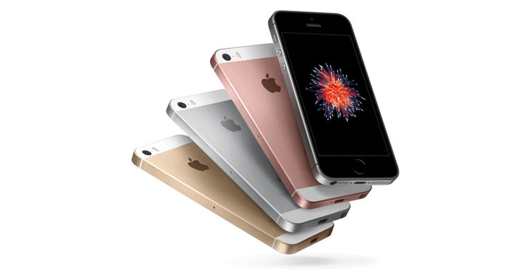 Apple подготвя наследник на iPhone SE?