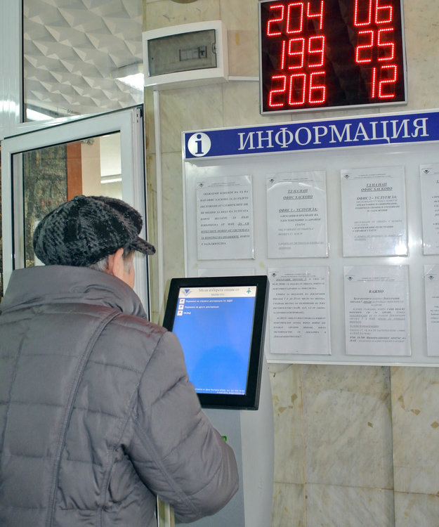 Държавата отваря пет места за студенти стажанти в Хасковска област