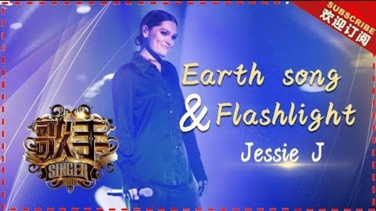 Jessie J се състезава за място в сърцата на хората в Китай (видео)