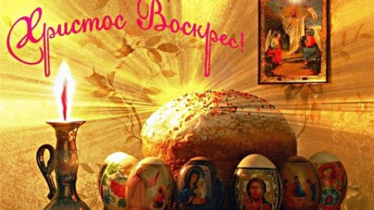 Възвестиха Възкресение Христово!