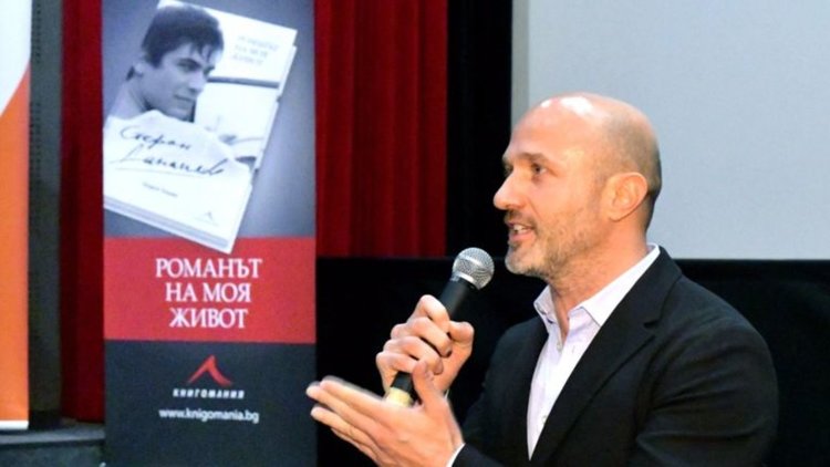 Представят документален филм за Стефан Данаилов в Димитровград