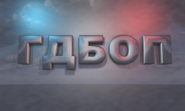 Пернишка бизнесдама – шефка на банда за еврофондове