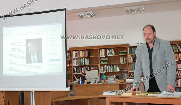 Представиха юбилейното издание на вестник "Каравеловец"