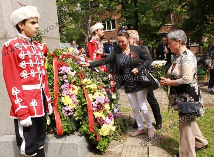 В Димитровград почетоха 73 години от края на Втората световна война 