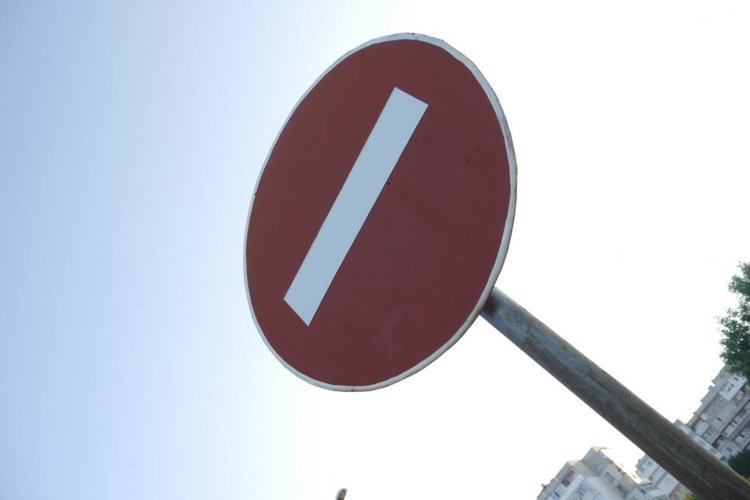  Столицата под блокада: Днес и утре се движете без автомобил