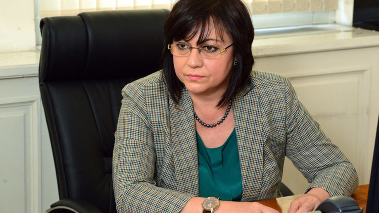 БСП внася подписка за спиране на сделката между ЧЕЗ и "Инерком"
