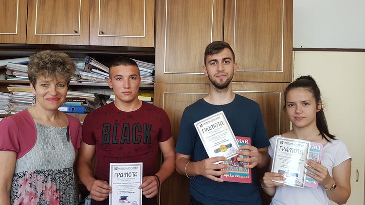 Златаровци  отличници в състезанието „Стъпала на знанието”
