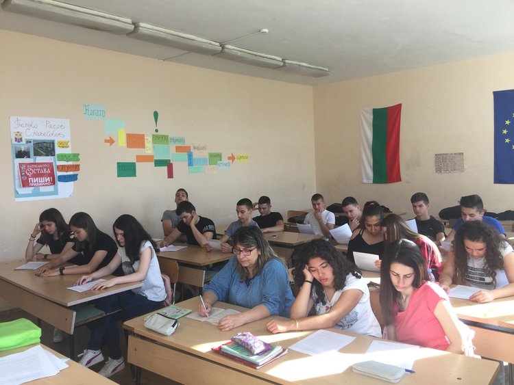 Славейковци в кампанията „Написаното остава. Пиши правилно!“