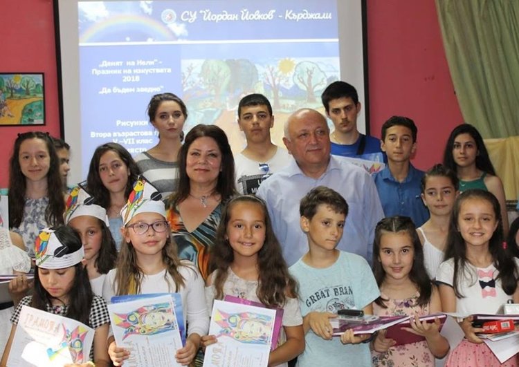 „Денят на Нели“– 2018