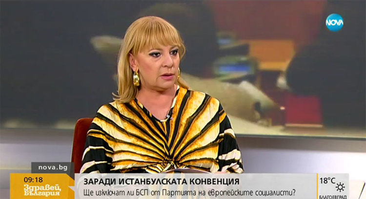 Нона Йотова за Истанбулската конвенция: Натиск има в световен мащаб