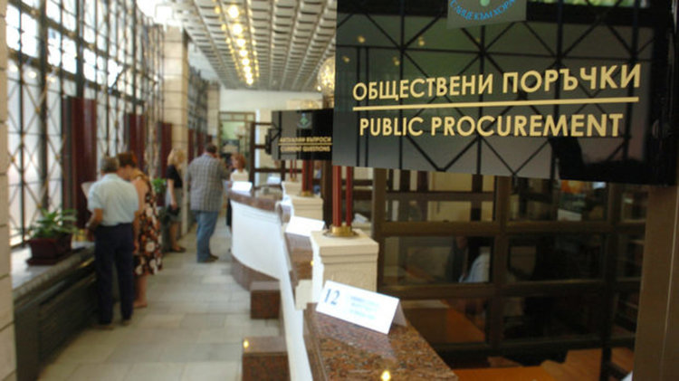 ЕС не ни задължава ниската цена да е основен критерий при обществени поръчки