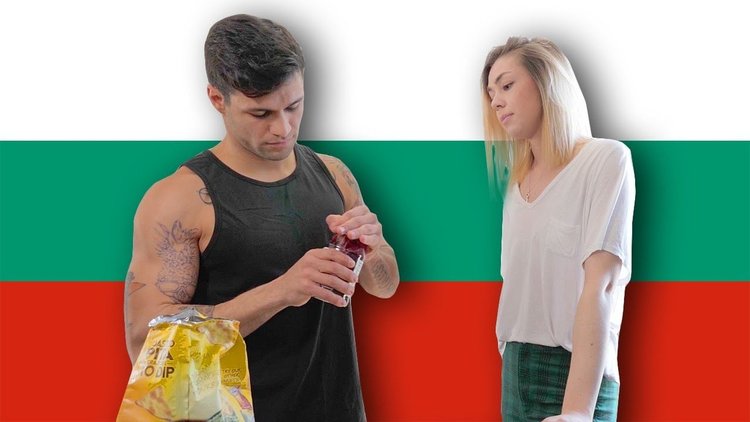 Какво трябва да знаеш, ако се срещаш с българин (видео за чужденки)
