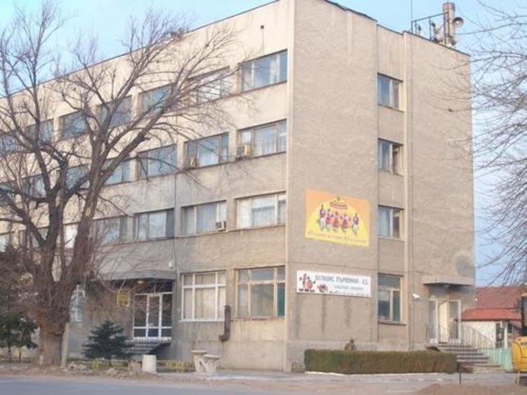 "Булконс" поиска да защити лютеницата си като европейски традиционен продукт