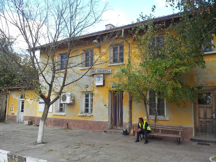 Рушкат старите сгради на гарите в Симеоновград и Любимец