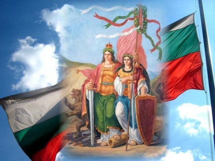 133 години от Съединението на България