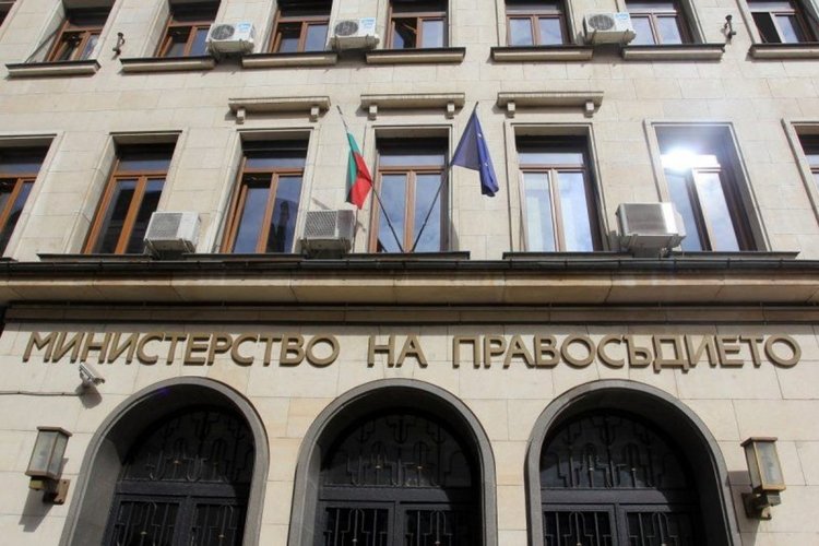 Над 1 млн. лв. платени за забавено правосъдие за две години