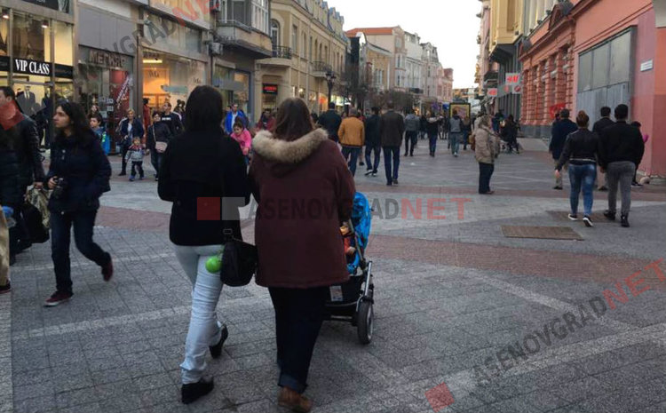 България ще има четири административни района, Пловдив – в Тракийско-Родопския