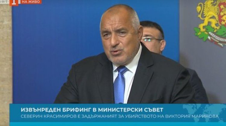 Борисов за убийството: Мигар това не се случва в други държави или е някакъв изолиран случай?